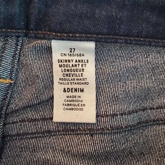 Dark blue, H&M jeans - Picture 4 of 4